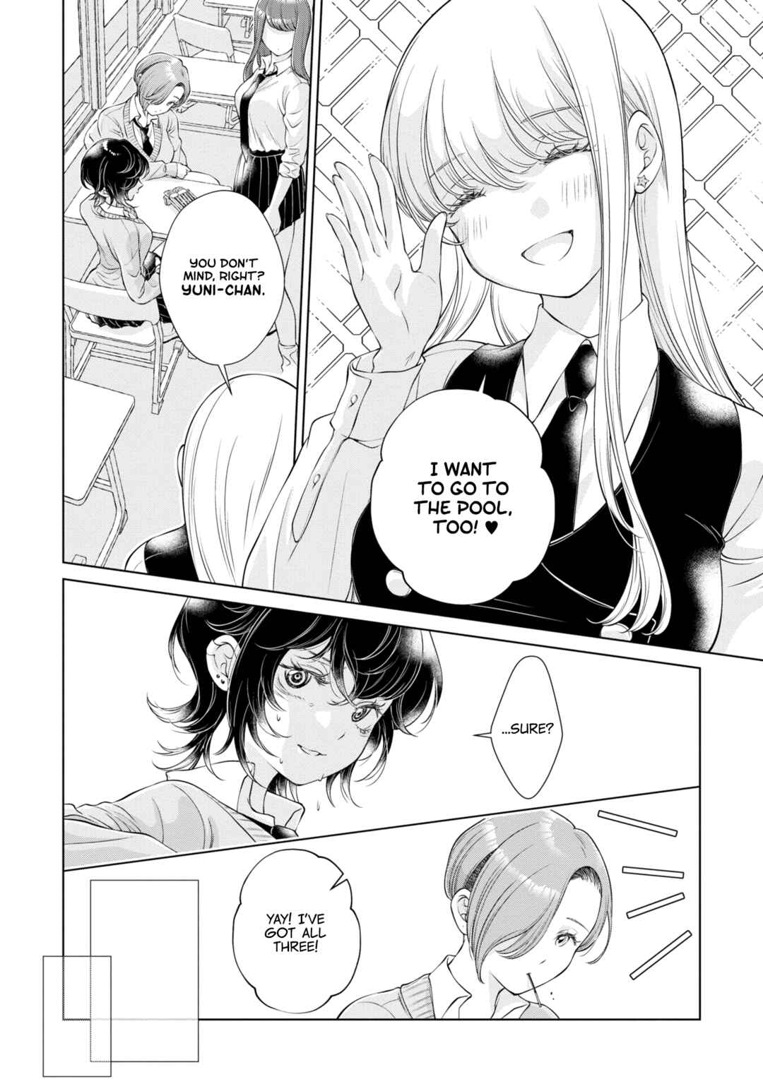 Kyou wa Kanojo ga Inai kara Chapter 13 - Page 4