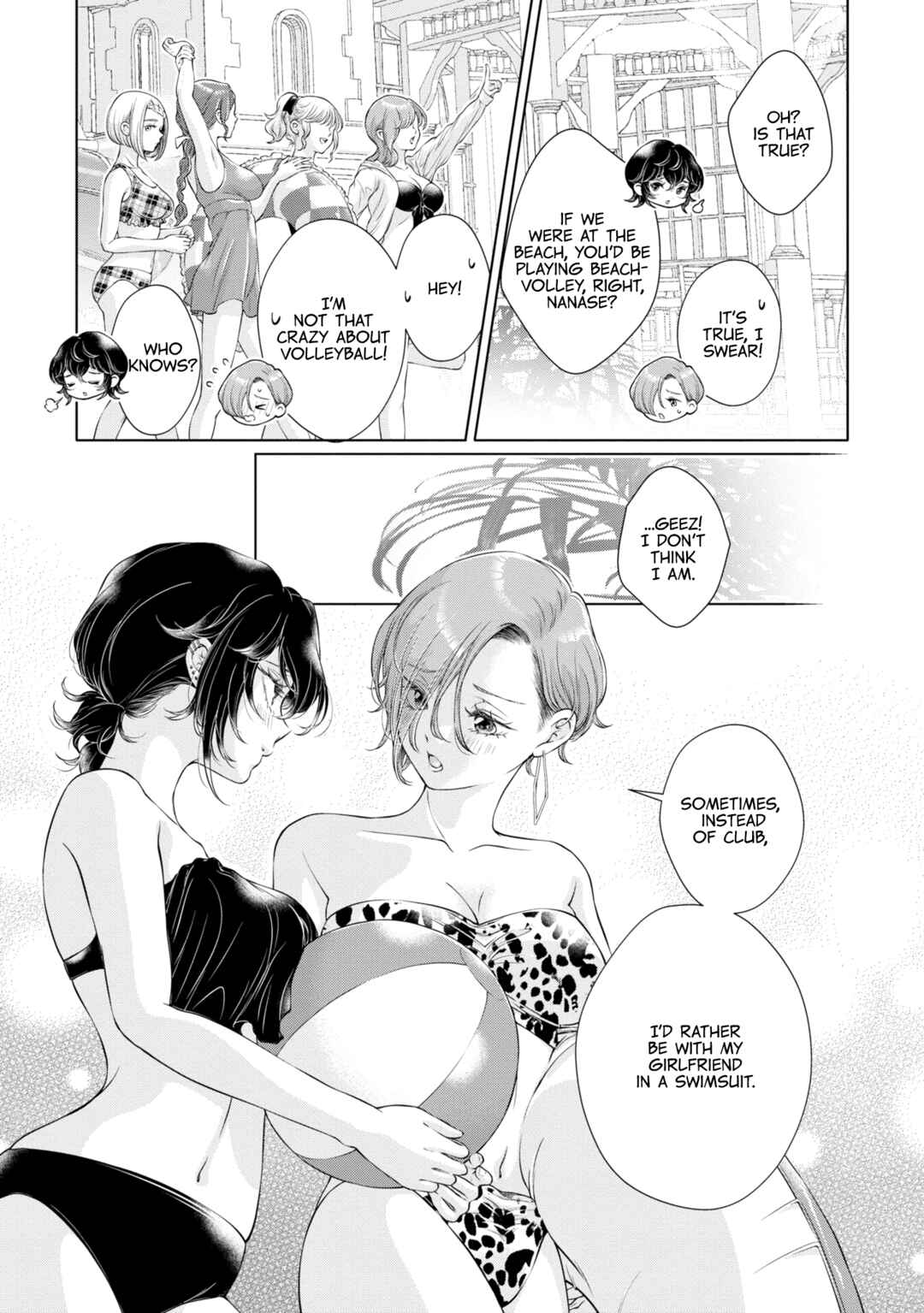 Kyou wa Kanojo ga Inai kara Chapter 13 - Page 9