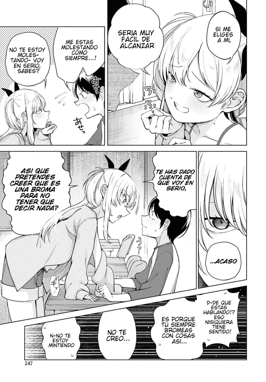 Ore no Ichizu o Jama Suru Aitsu Chapter 2 - Page 11