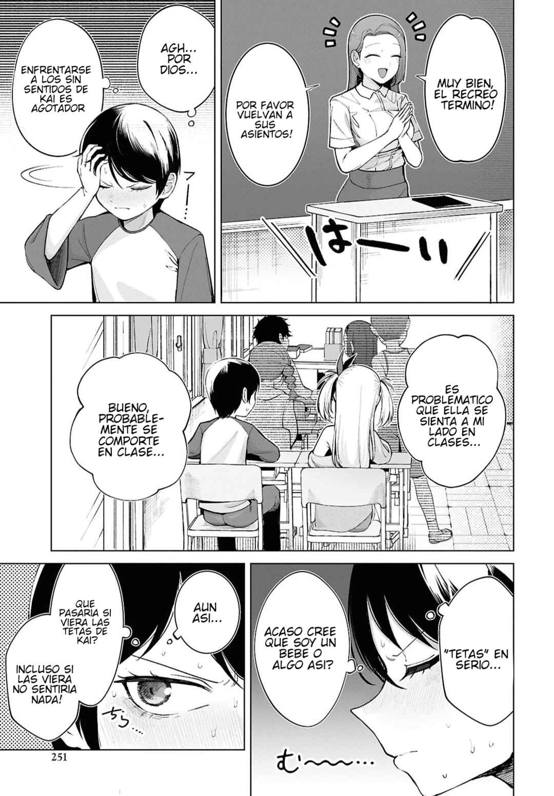 Ore no Ichizu o Jama Suru Aitsu Chapter 2 - Page 15