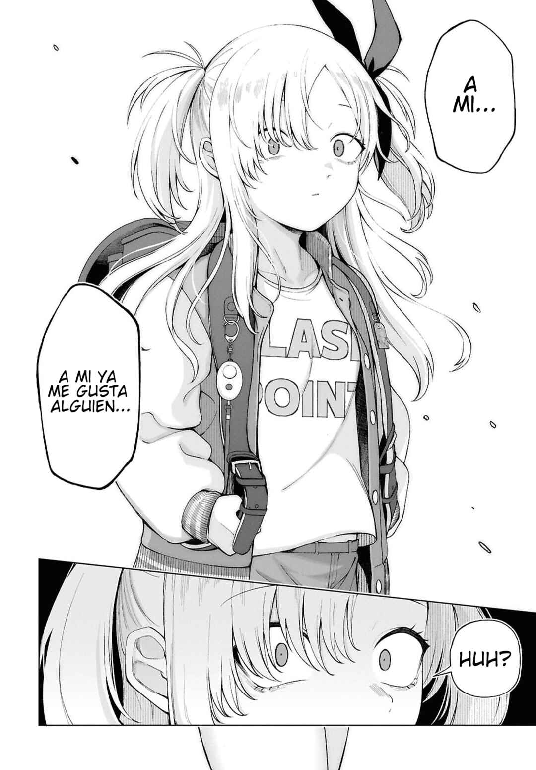 Ore no Ichizu o Jama Suru Aitsu Chapter 2 - Page 2