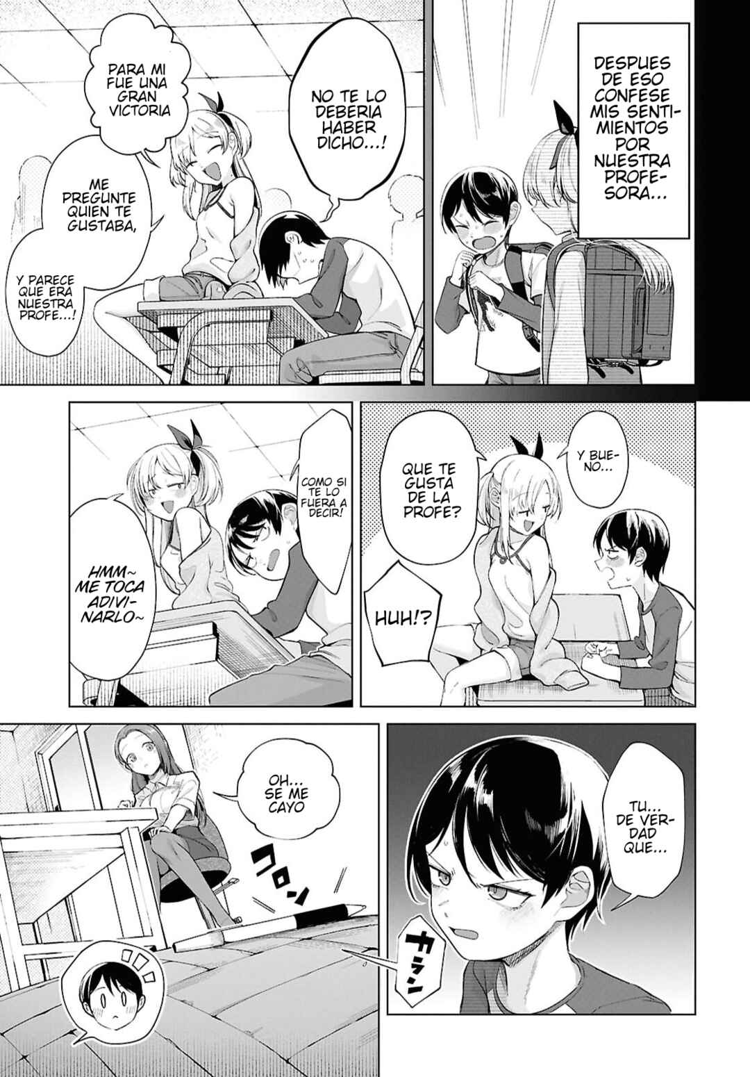 Ore no Ichizu o Jama Suru Aitsu Chapter 2 - Page 3