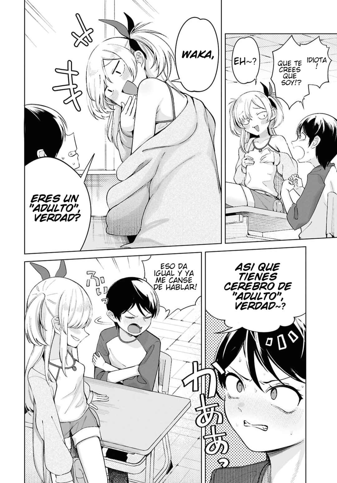 Ore no Ichizu o Jama Suru Aitsu Chapter 2 - Page 6