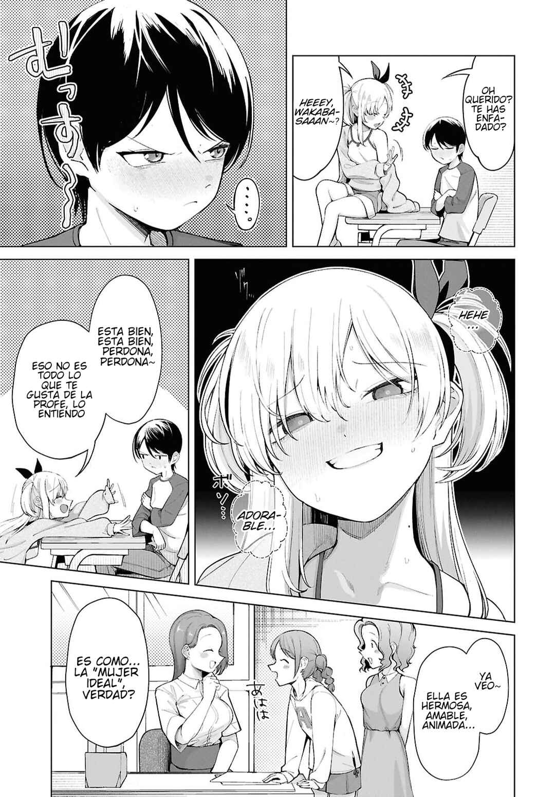 Ore no Ichizu o Jama Suru Aitsu Chapter 2 - Page 7
