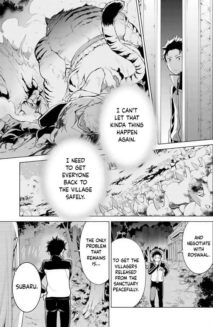 Re:Zero kara Hajimeru Isekai Seikatsu: Dai 4-shou—Seiiki to Gouyoku no Majo Chapter 27 - Page 13