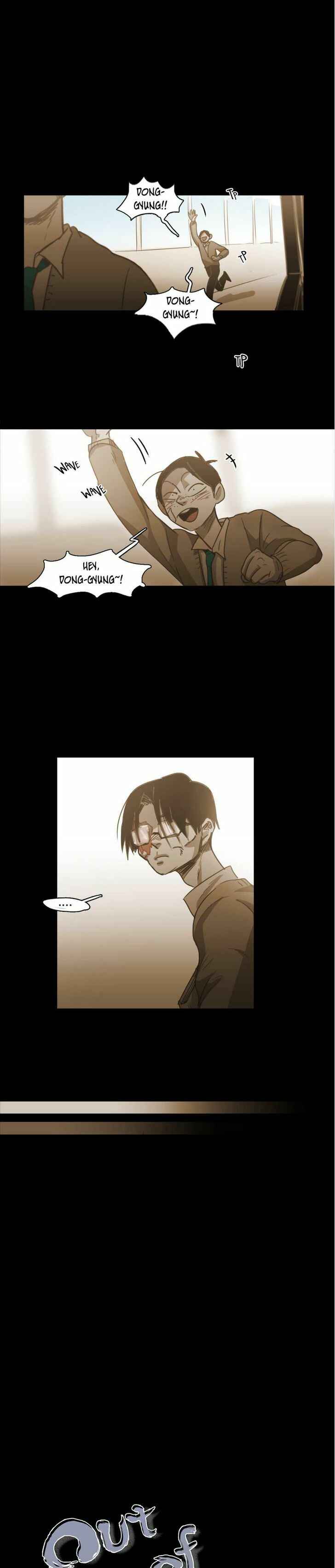Never Understand Chapter 73 - Page 1