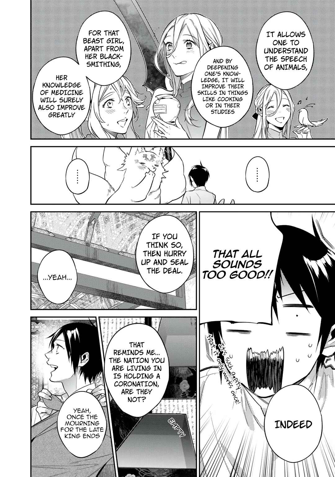 Kekkaishi e no Tensei Chapter 34 - Page 10