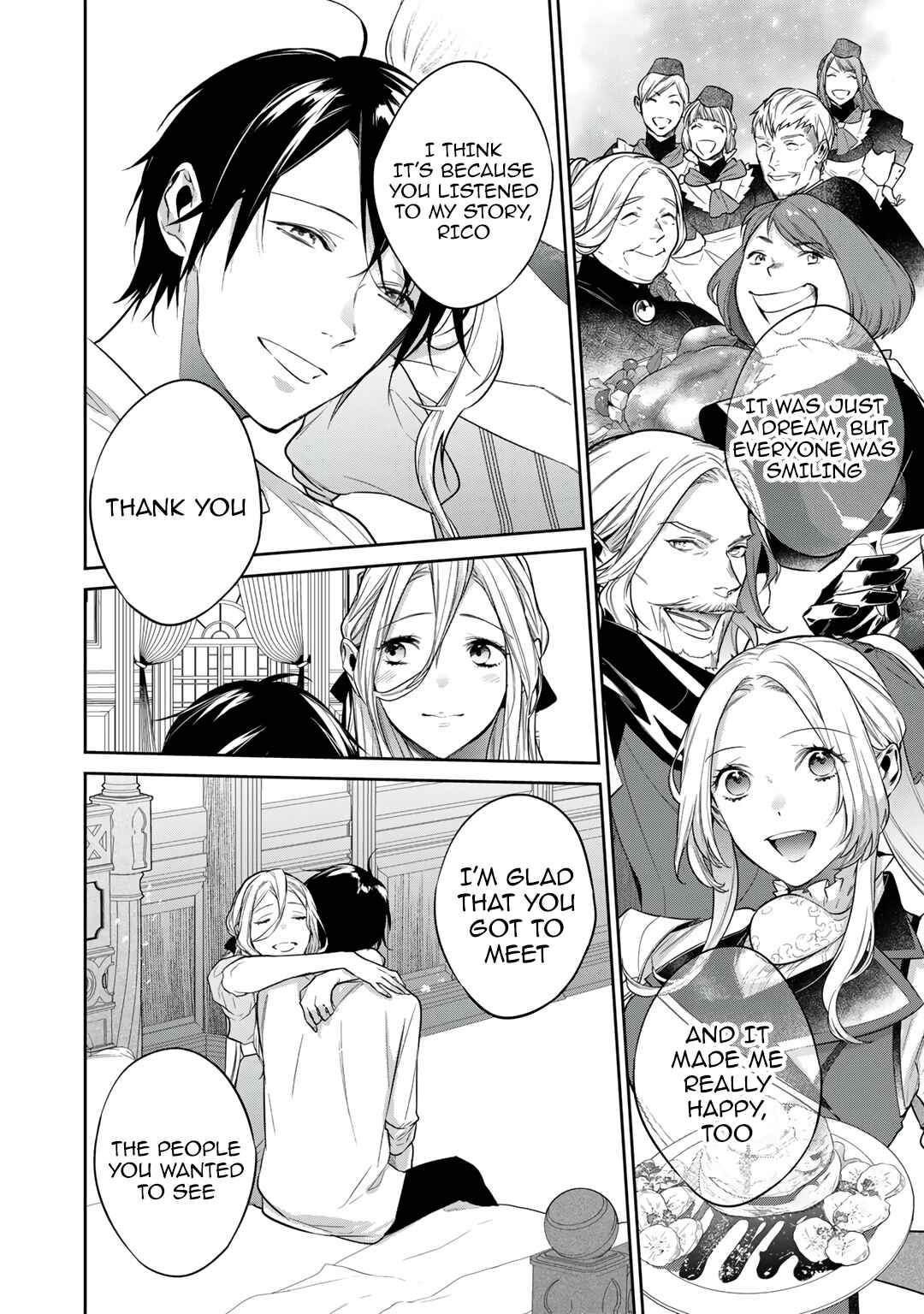 Kekkaishi e no Tensei Chapter 34 - Page 4