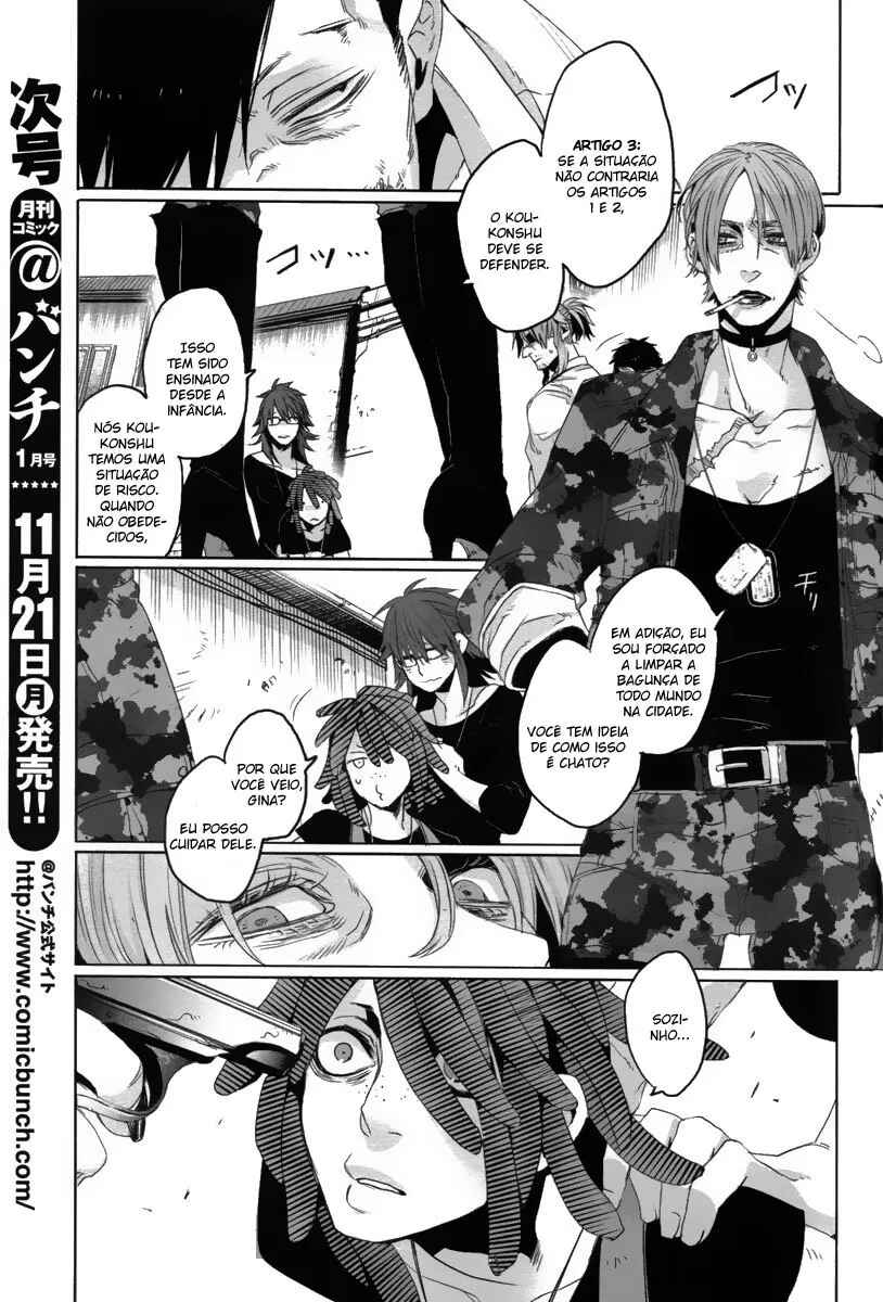 Gangsta Chapter 10 - Page 12