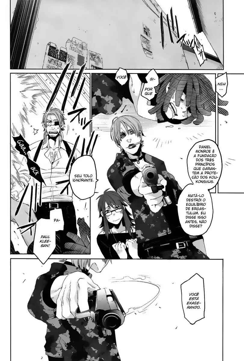 Gangsta Chapter 10 - Page 13