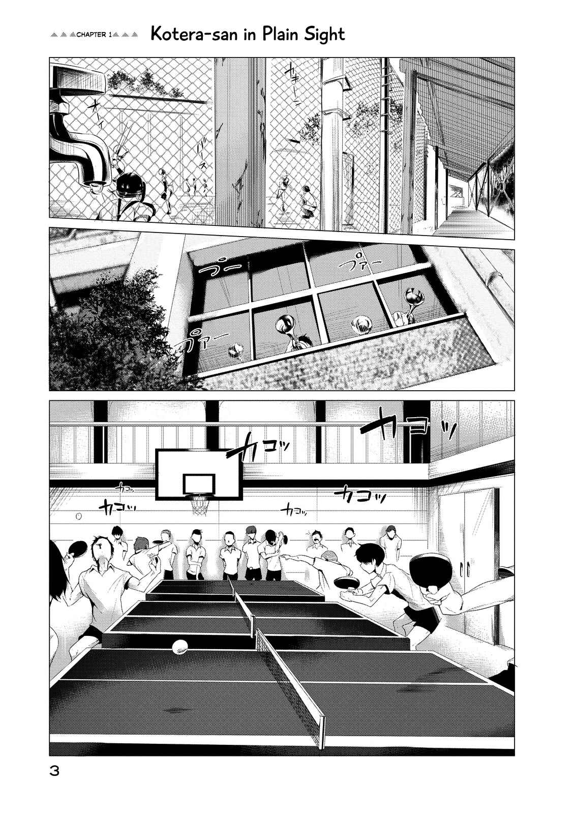 Noboru Kotera-san Chapter 1 - Page 5