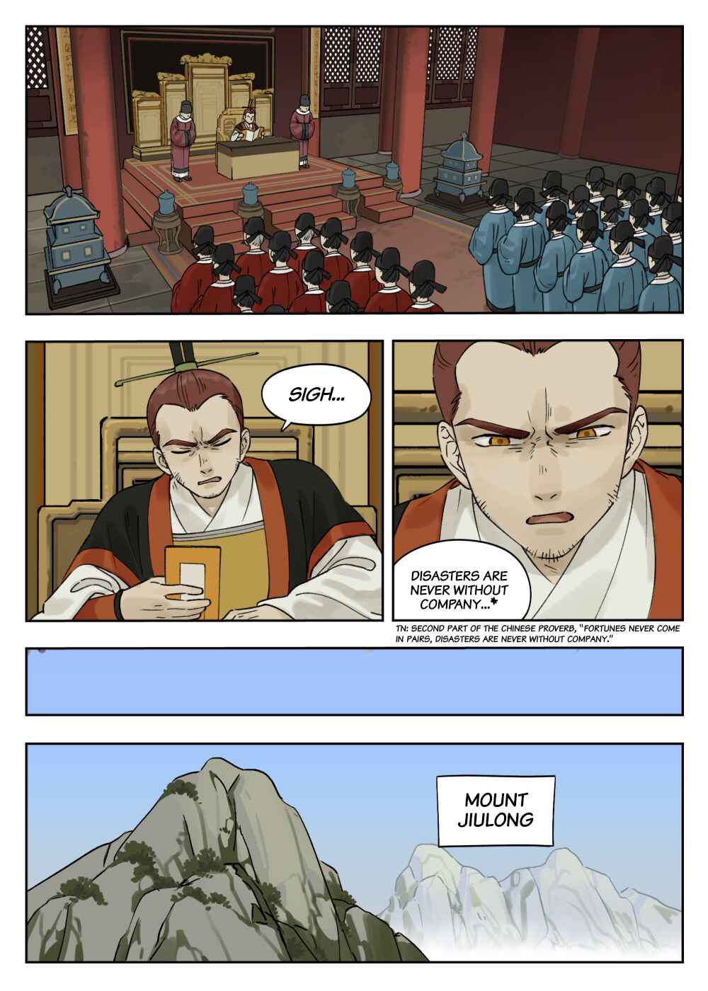 Lanxi Zhen Chapter 78 - Page 9