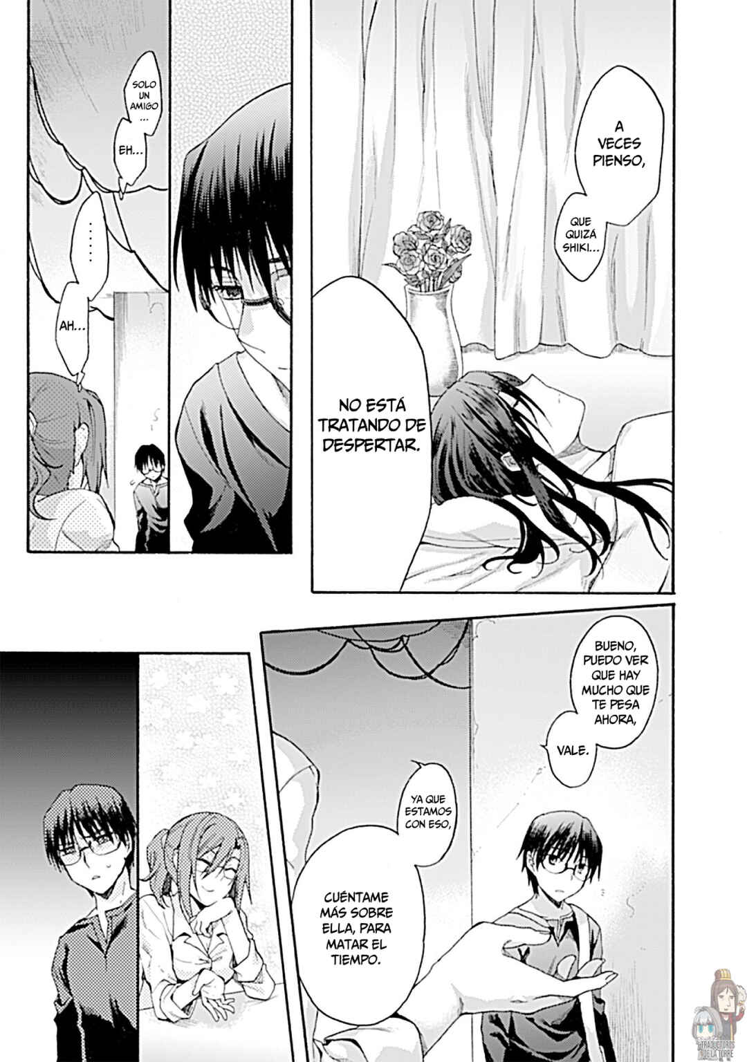 Kara no Kyoukai: The Garden of Sinners Chapter 23 - Page 10