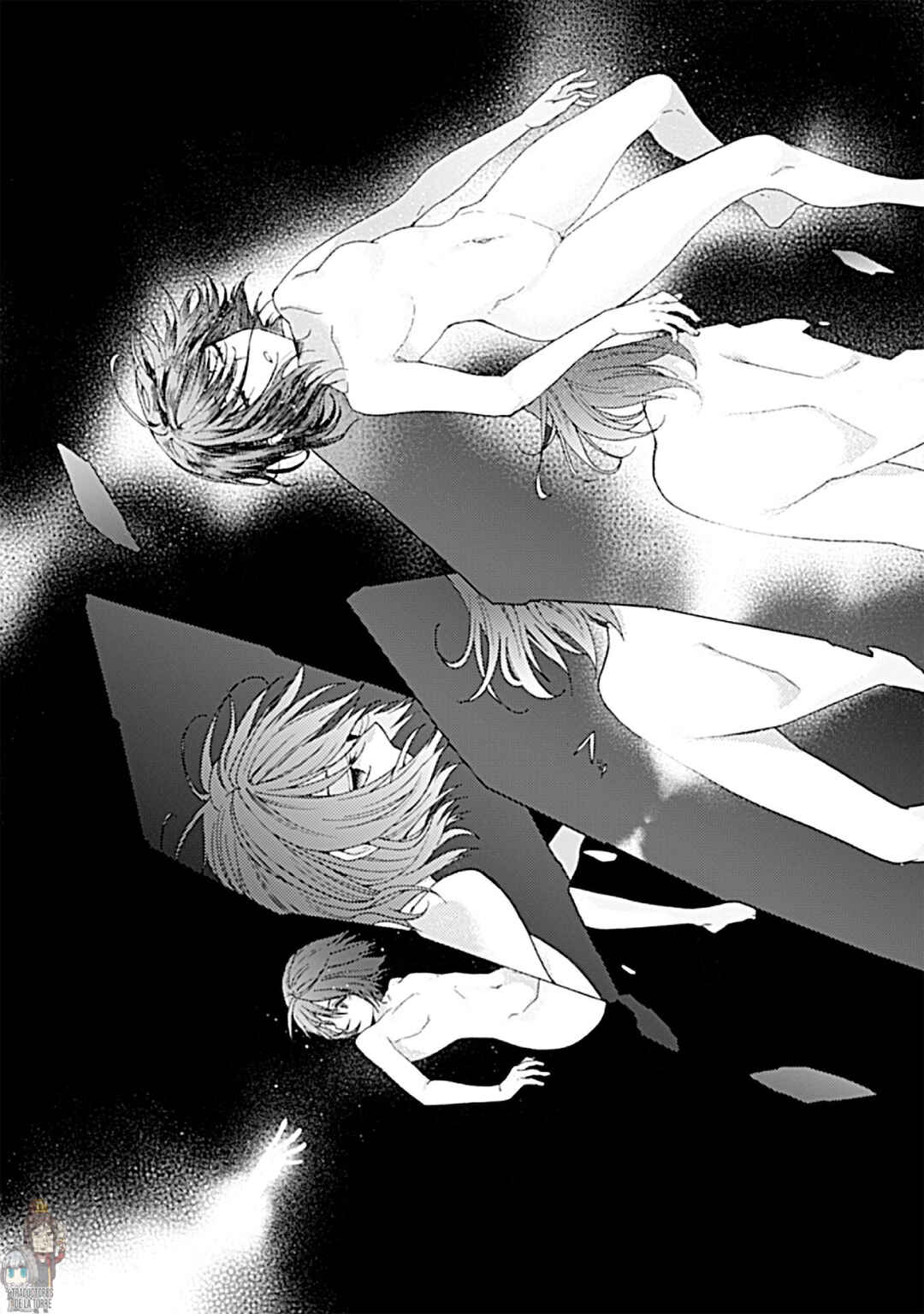 Kara no Kyoukai: The Garden of Sinners Chapter 23 - Page 17