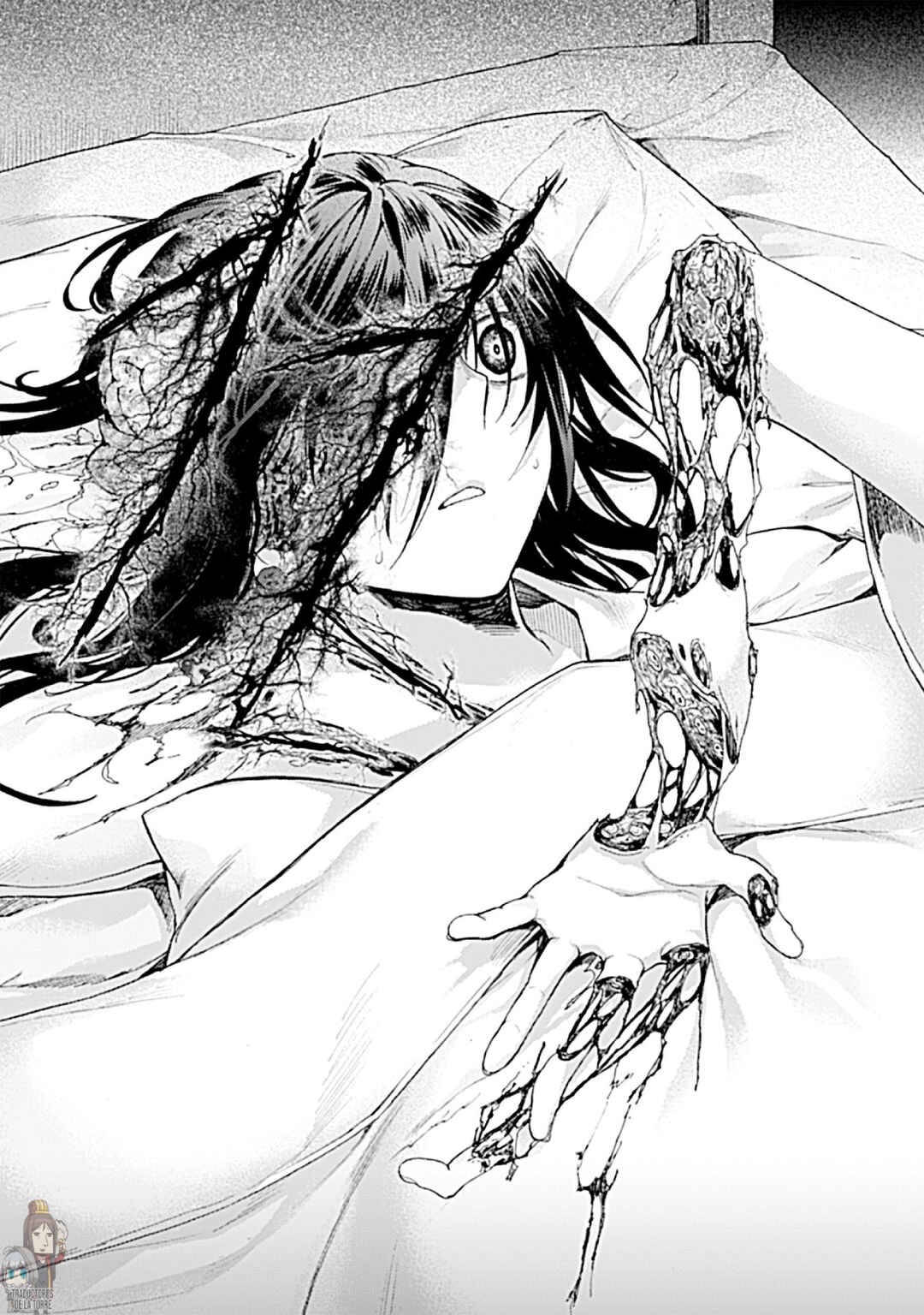 Kara no Kyoukai: The Garden of Sinners Chapter 23 - Page 23