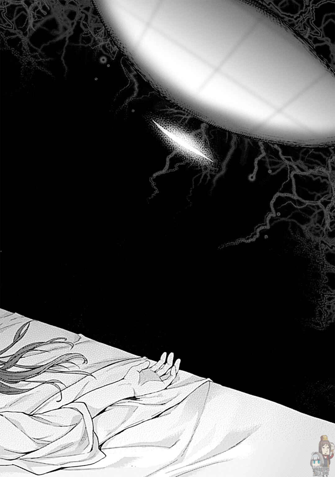 Kara no Kyoukai: The Garden of Sinners Chapter 23 - Page 24