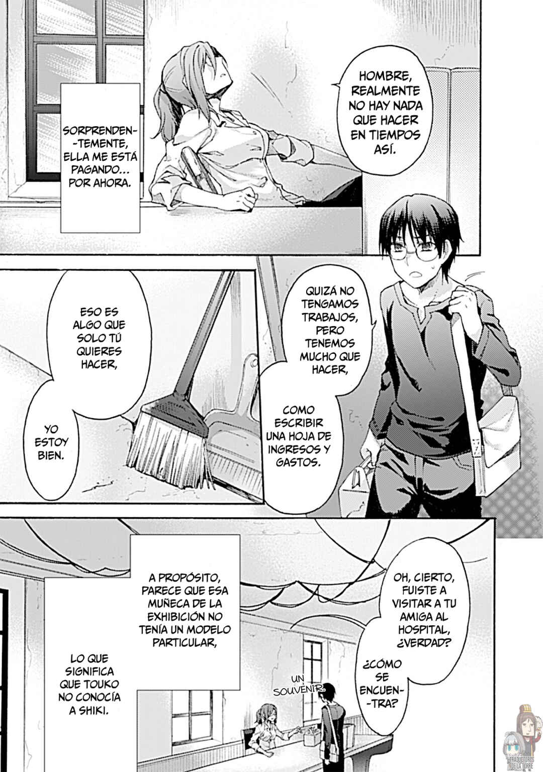 Kara no Kyoukai: The Garden of Sinners Chapter 23 - Page 6