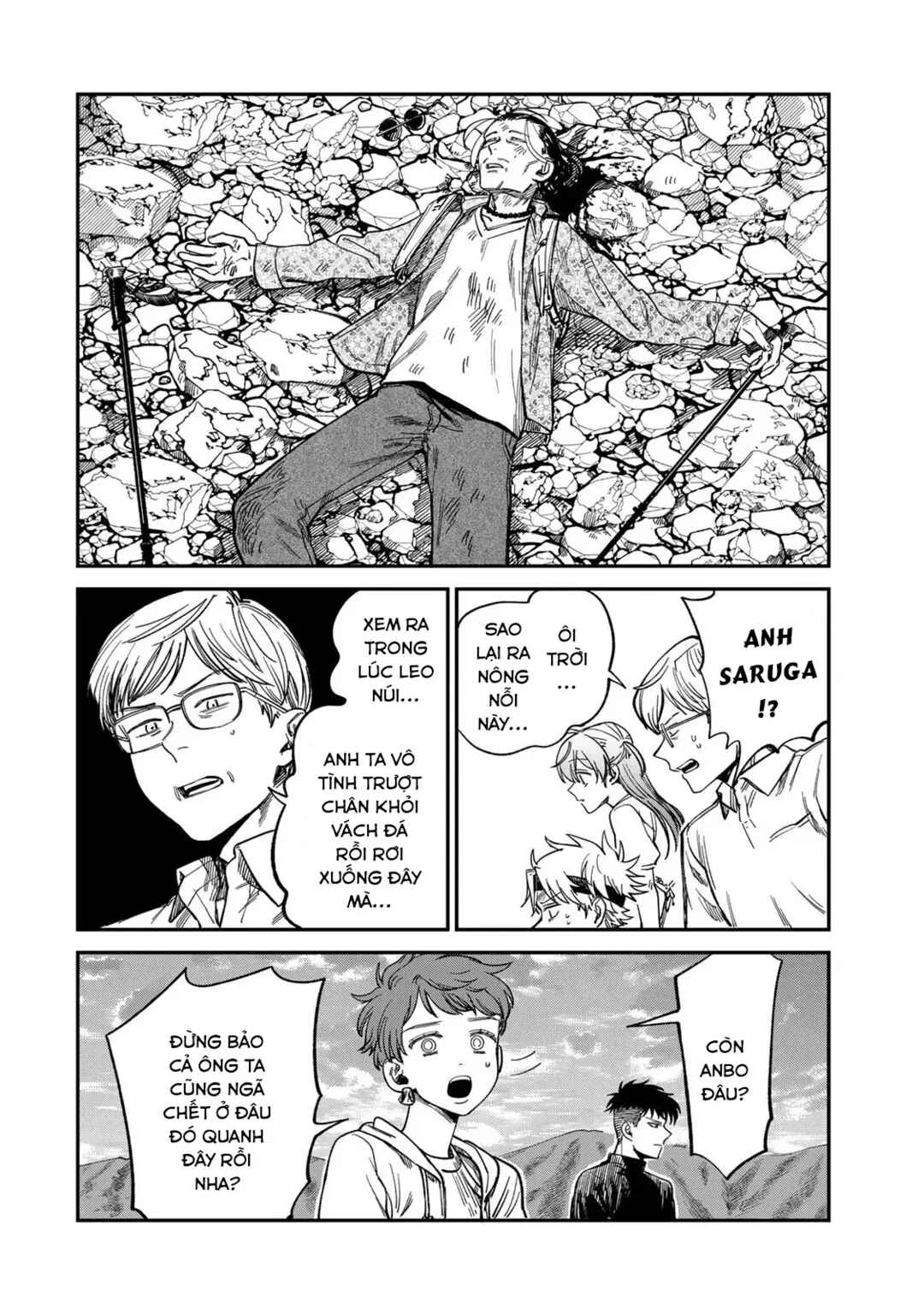 Tsumi to Batsu no Spica Chapter 31 - Page 15