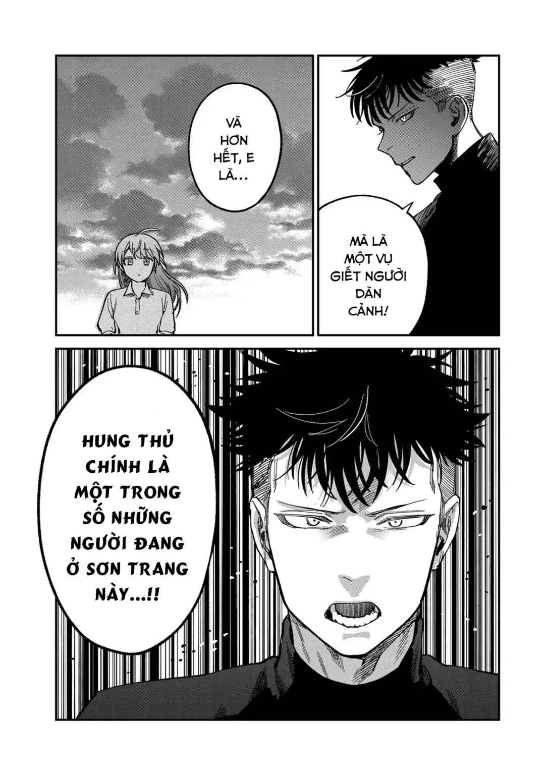 Tsumi to Batsu no Spica Chapter 31 - Page 18