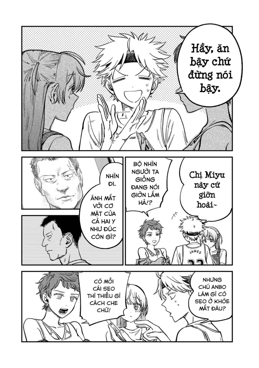 Tsumi to Batsu no Spica Chapter 31 - Page 3