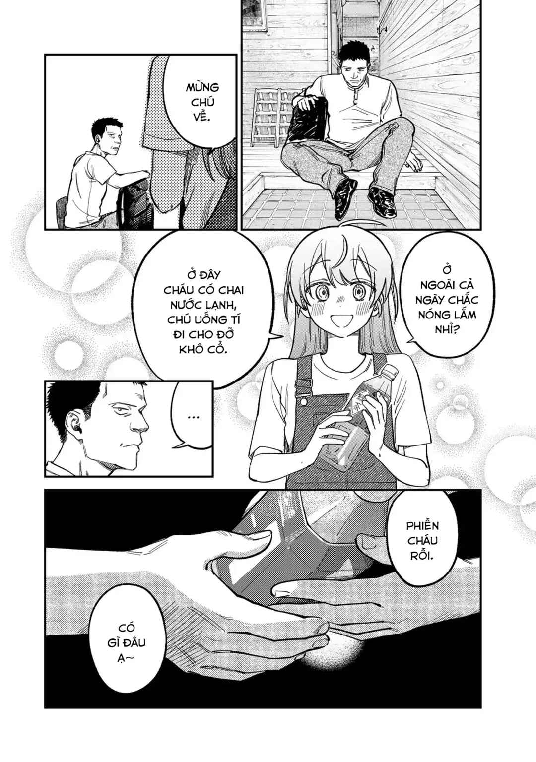 Tsumi to Batsu no Spica Chapter 31 - Page 5