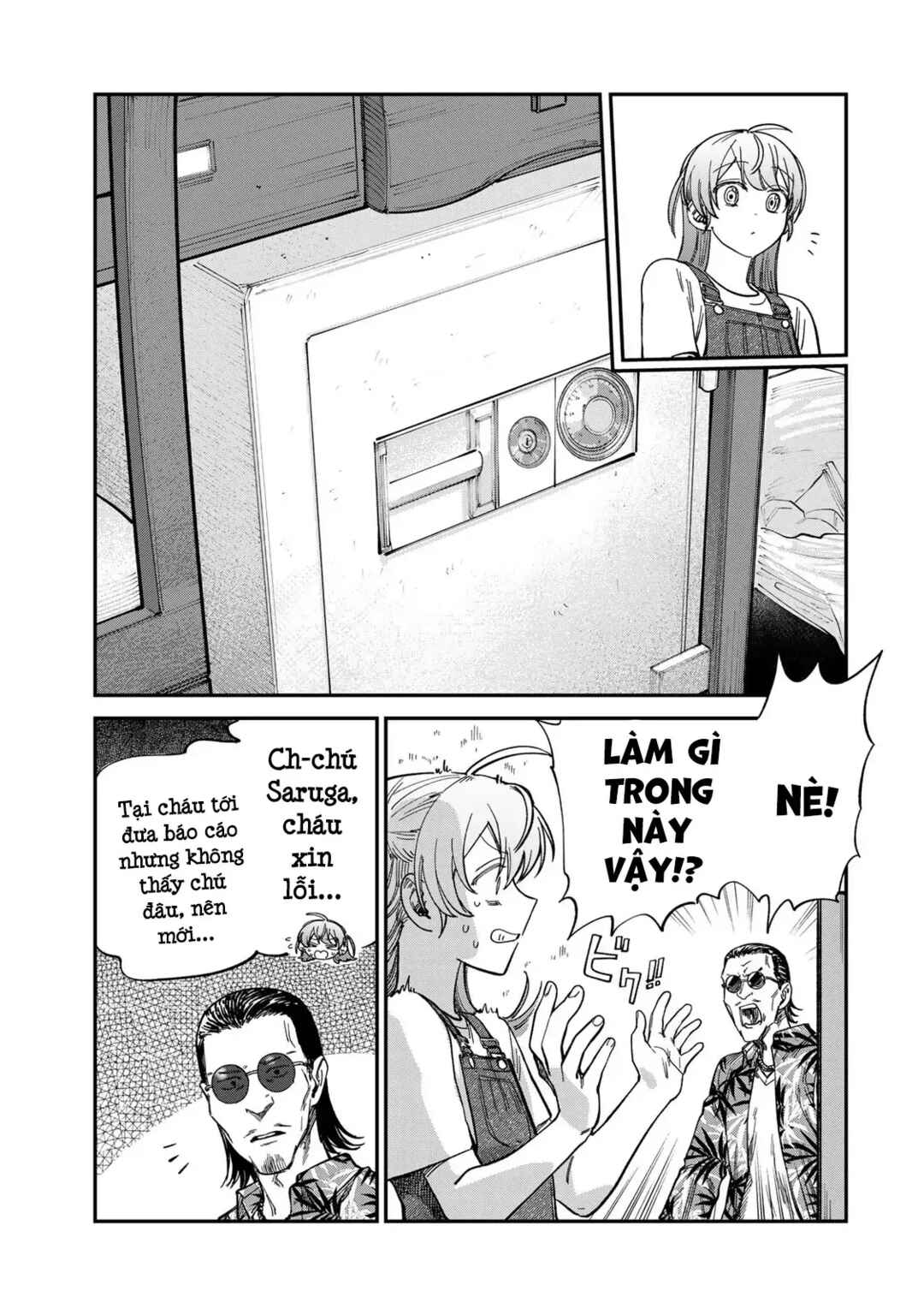 Tsumi to Batsu no Spica Chapter 31 - Page 8