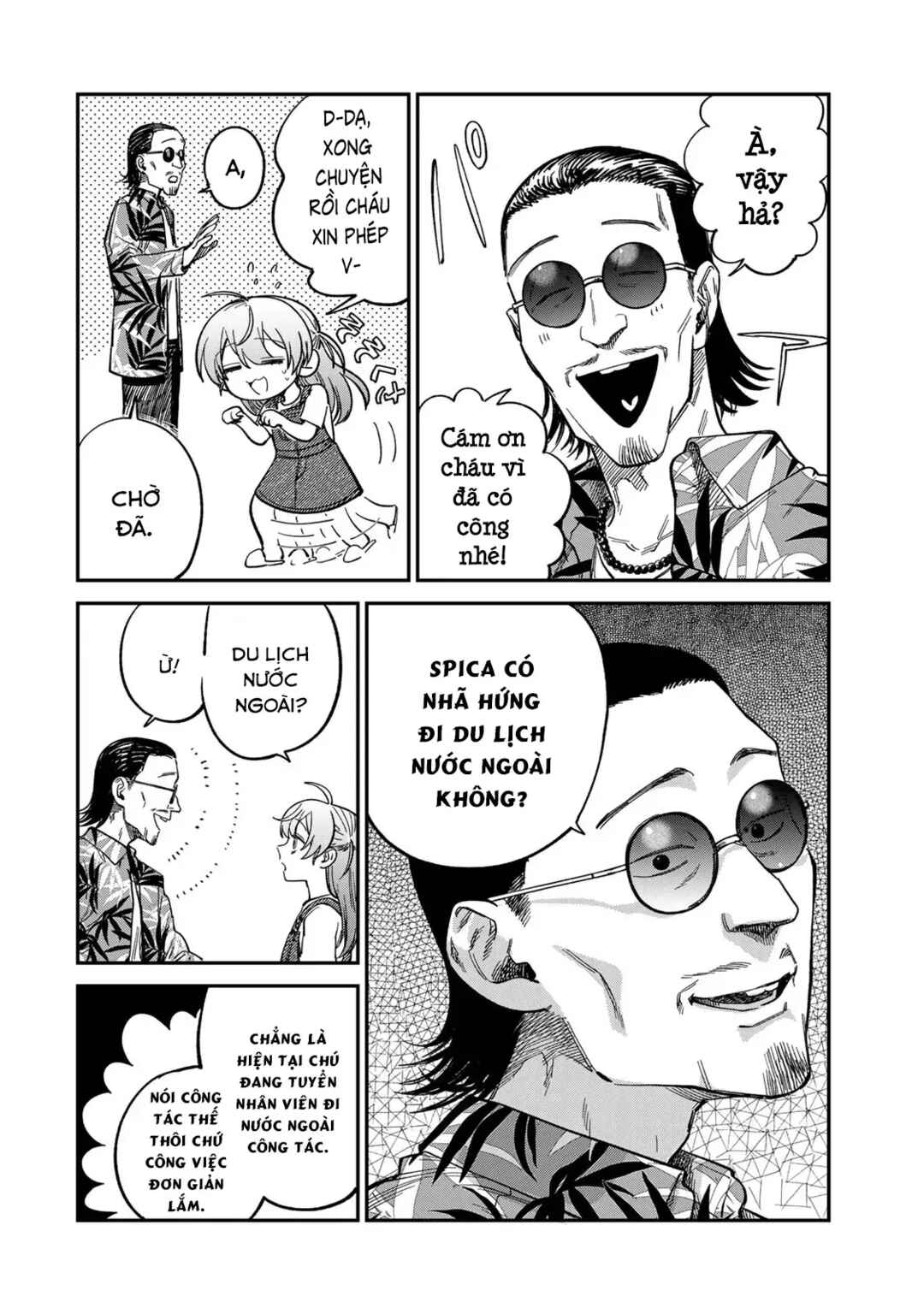 Tsumi to Batsu no Spica Chapter 31 - Page 9