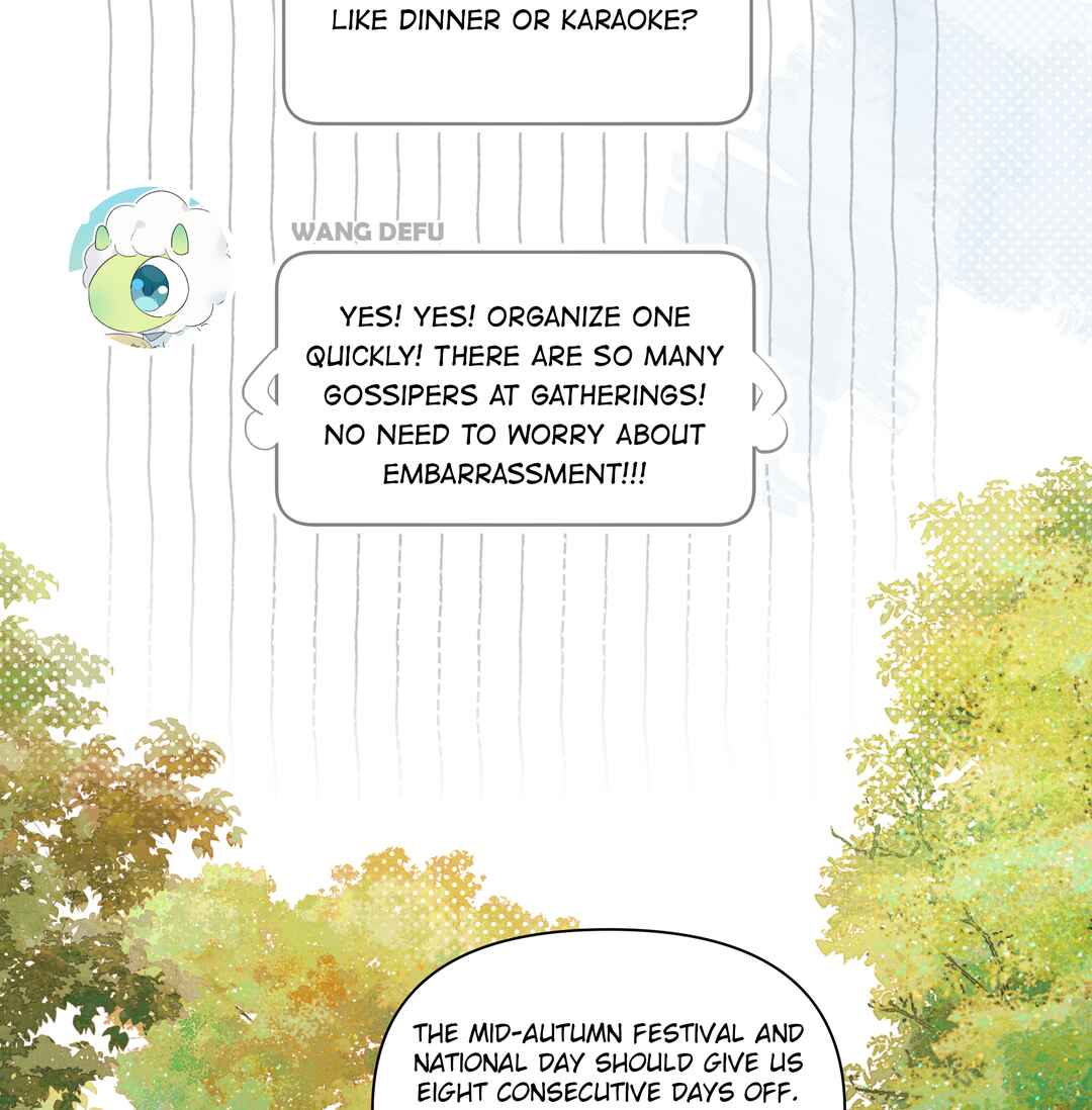 Liàn'ài Ràng Wǒ Yǒu le Chāonénglì Chapter 30 - Page 21