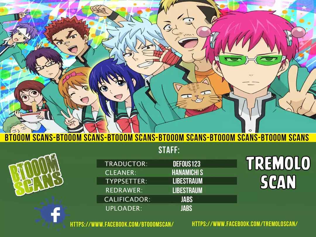 The Disastrous Life of Saiki K. Chapter 94 - Page 1