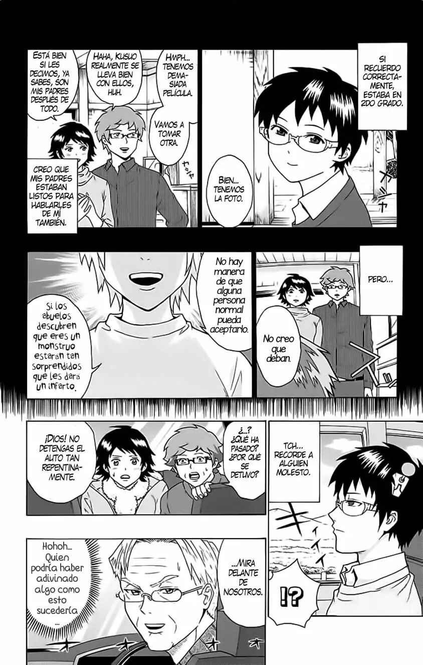 The Disastrous Life of Saiki K. Chapter 94 - Page 11