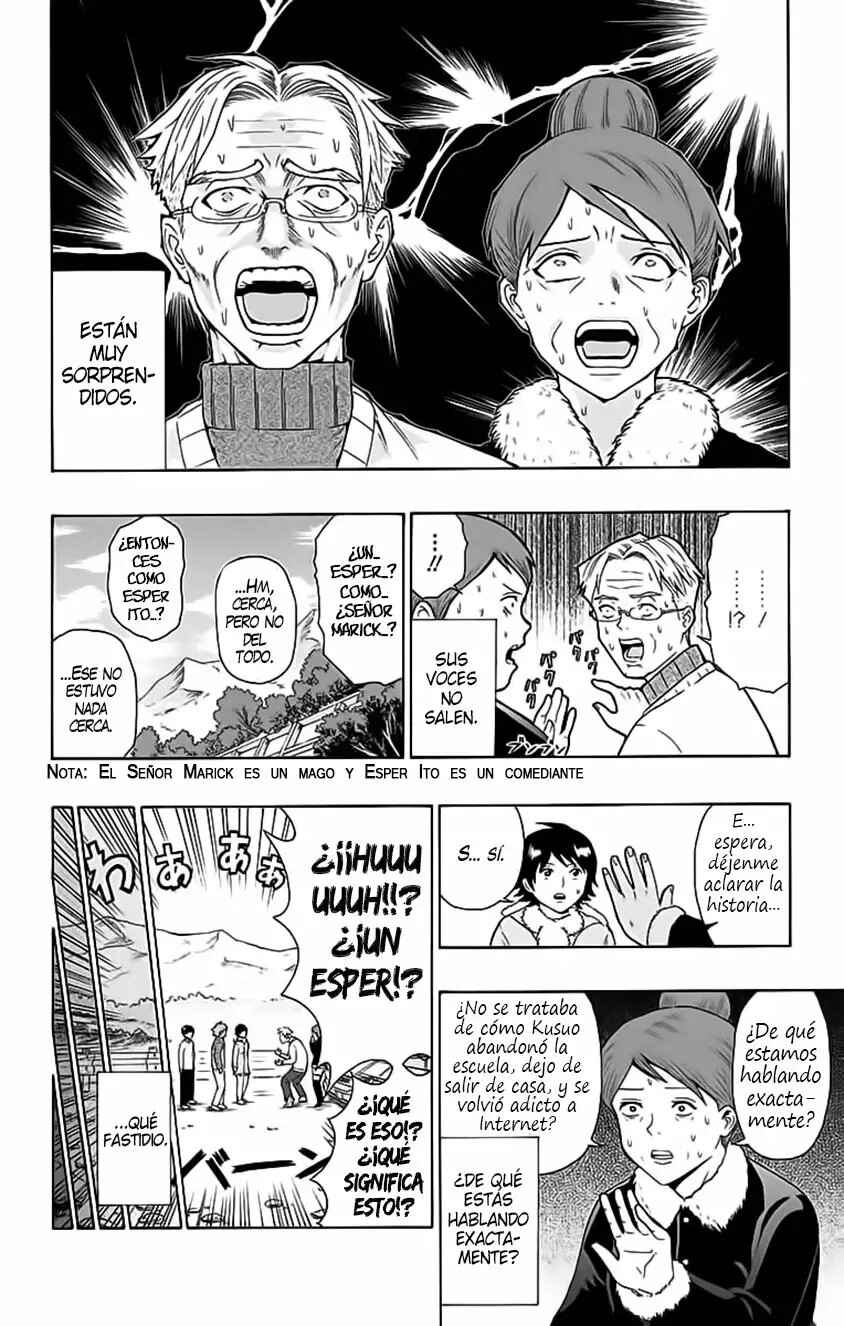 The Disastrous Life of Saiki K. Chapter 94 - Page 15