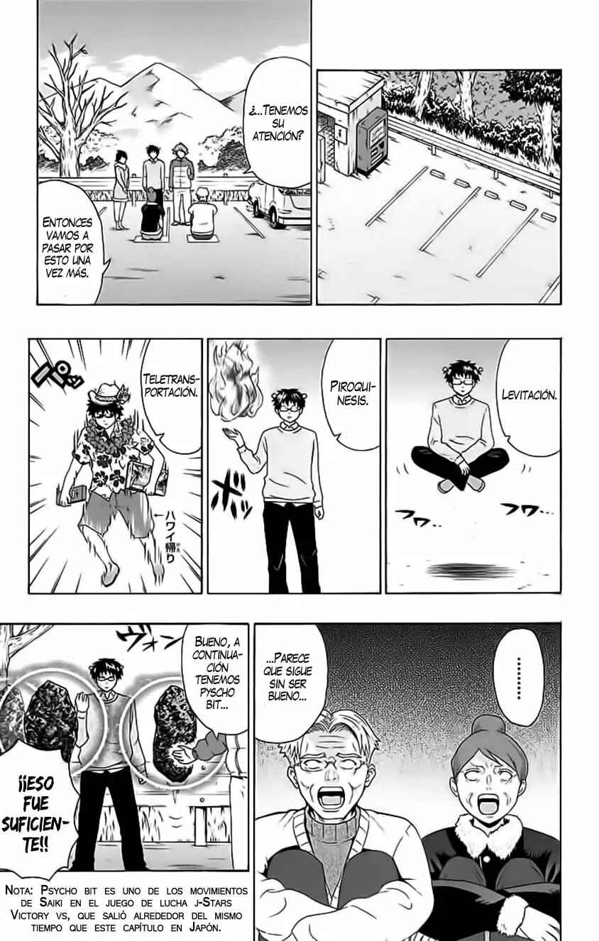The Disastrous Life of Saiki K. Chapter 94 - Page 16