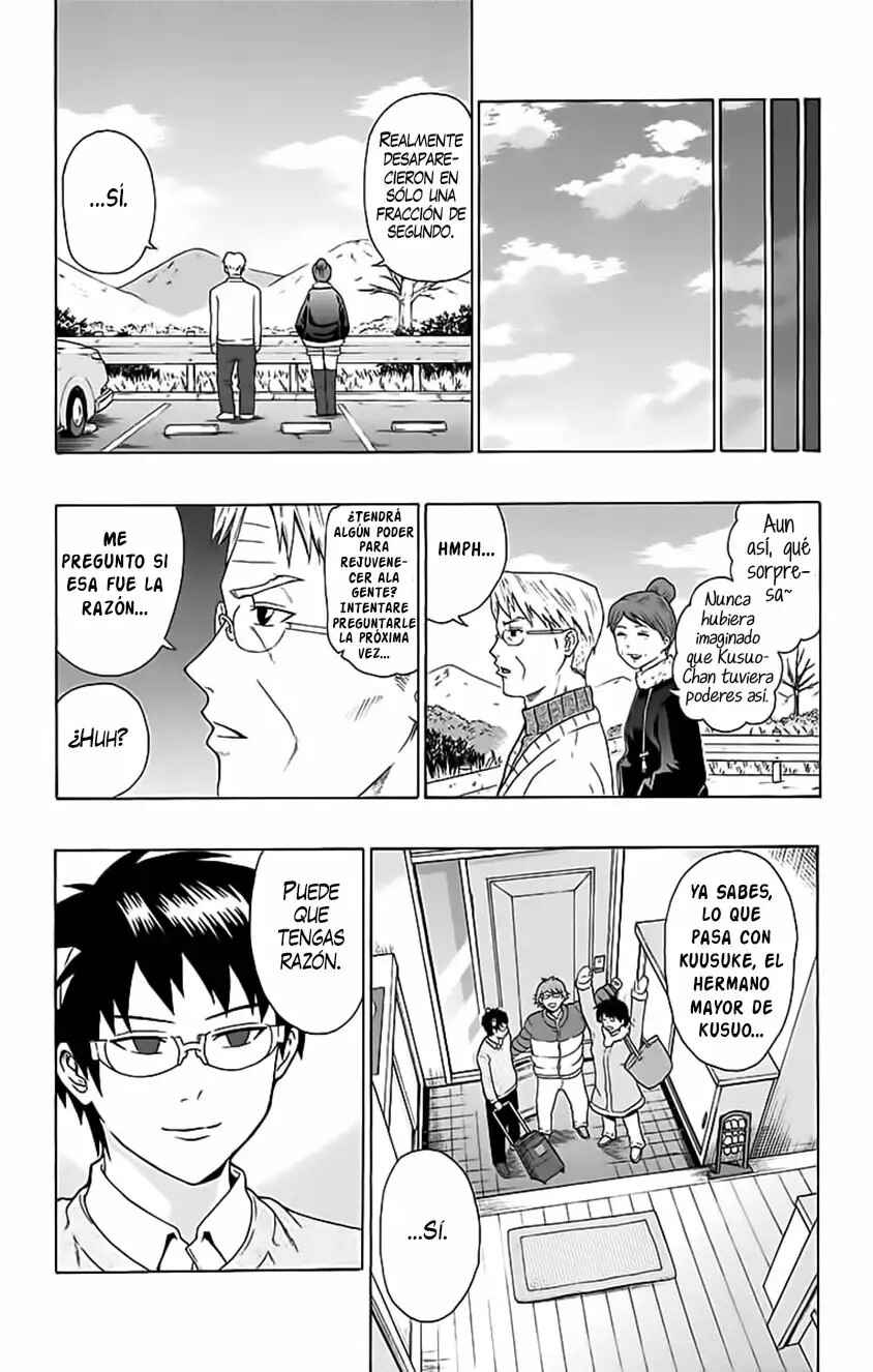 The Disastrous Life of Saiki K. Chapter 94 - Page 18