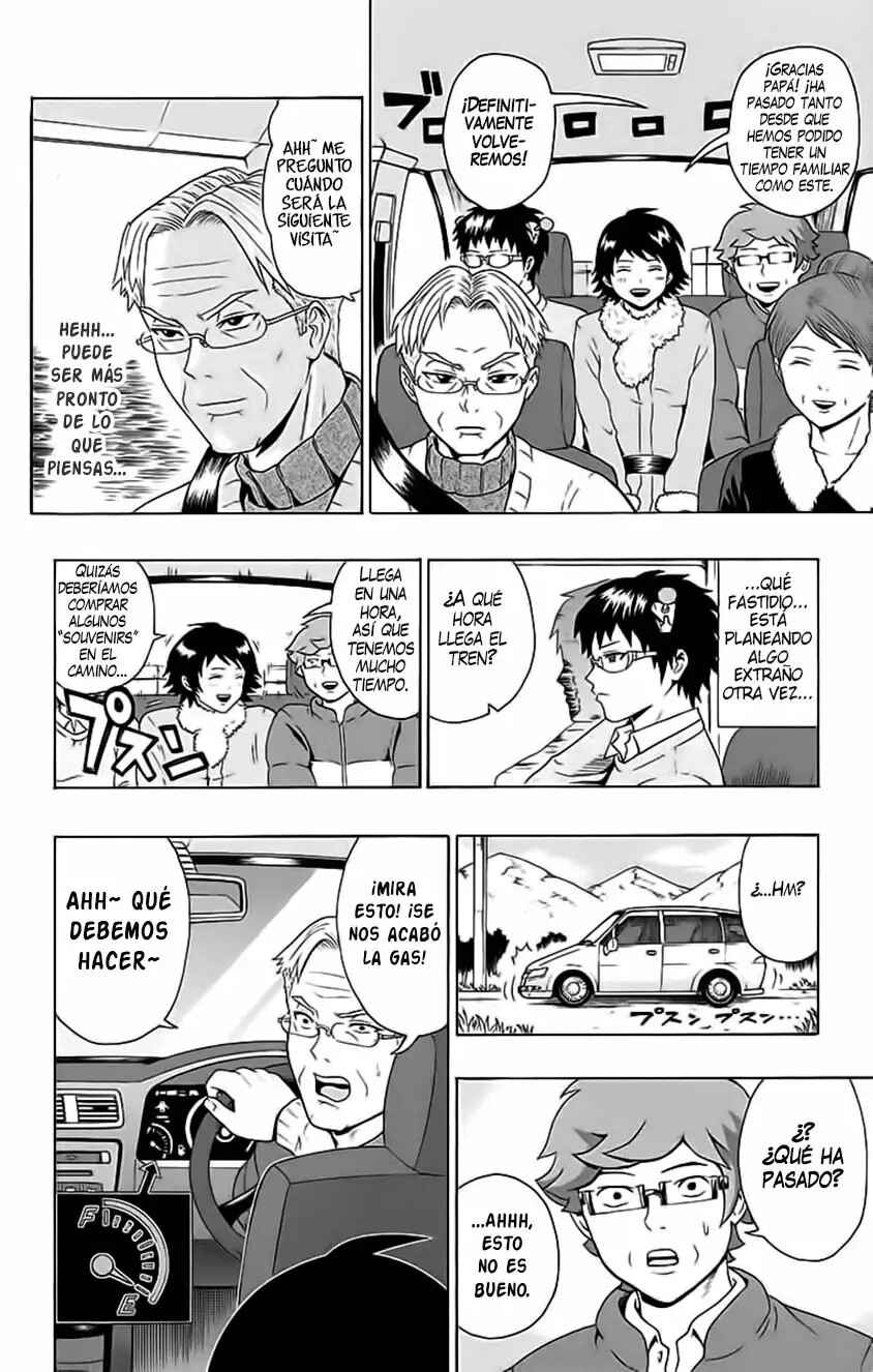 The Disastrous Life of Saiki K. Chapter 94 - Page 7