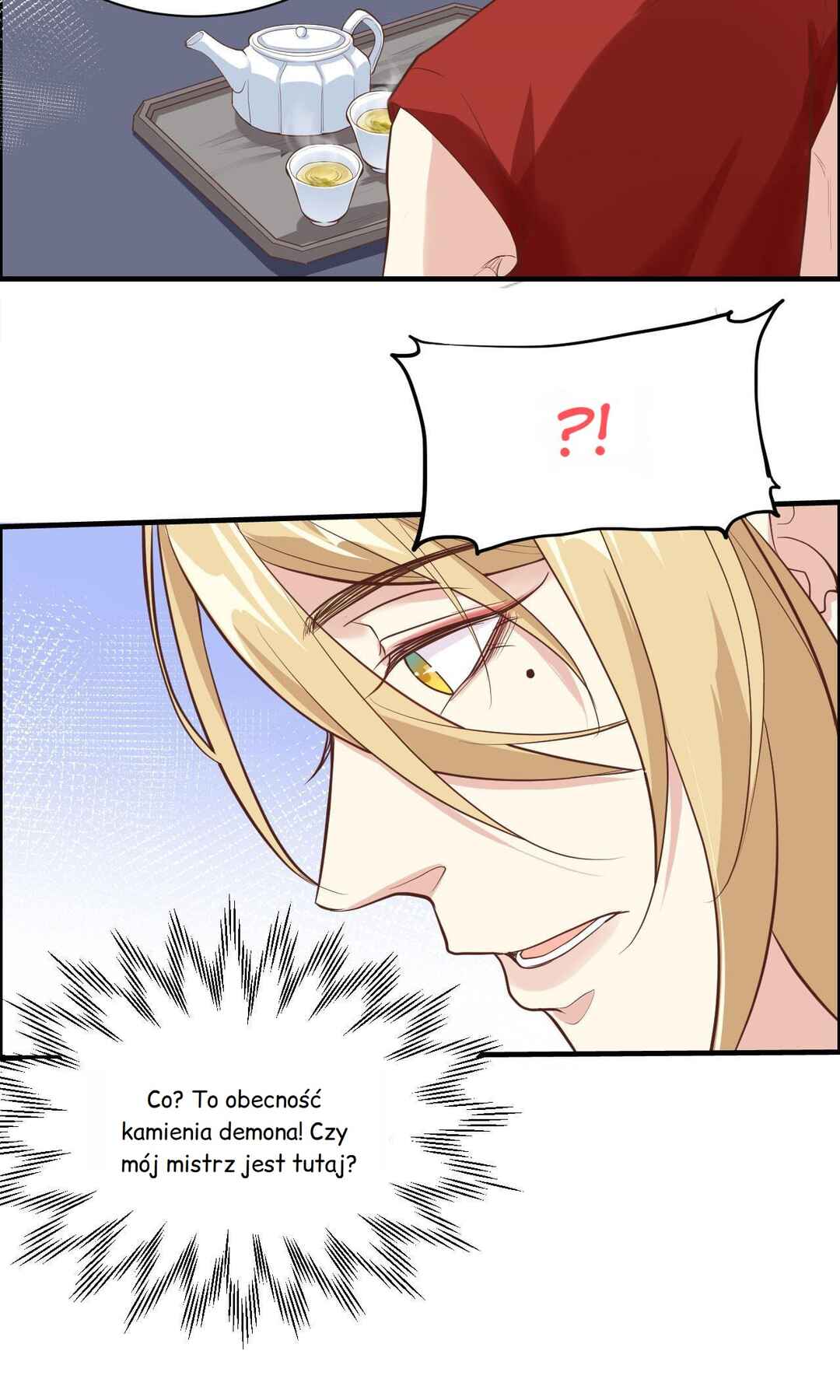 My Daddy Is A Cultivator Chapter 49 - Page 8