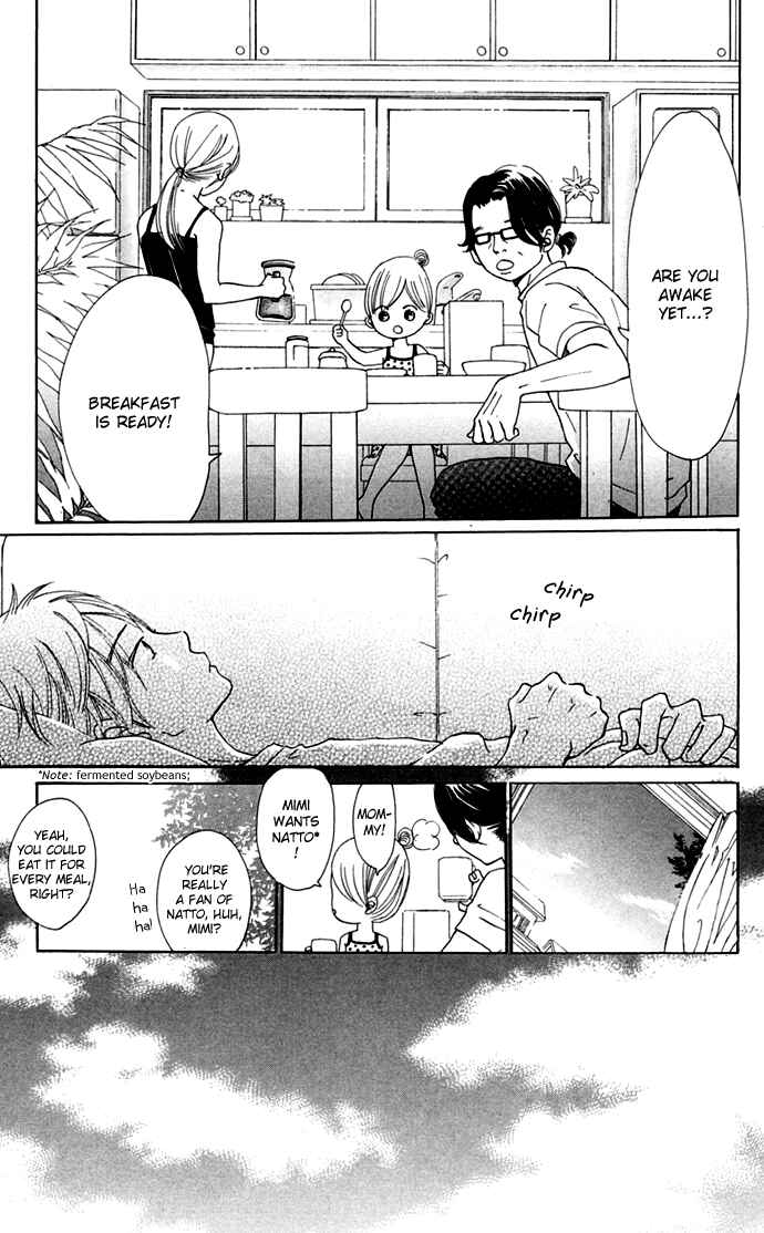 Bokura ga Ita Chapter 48 - Page 14