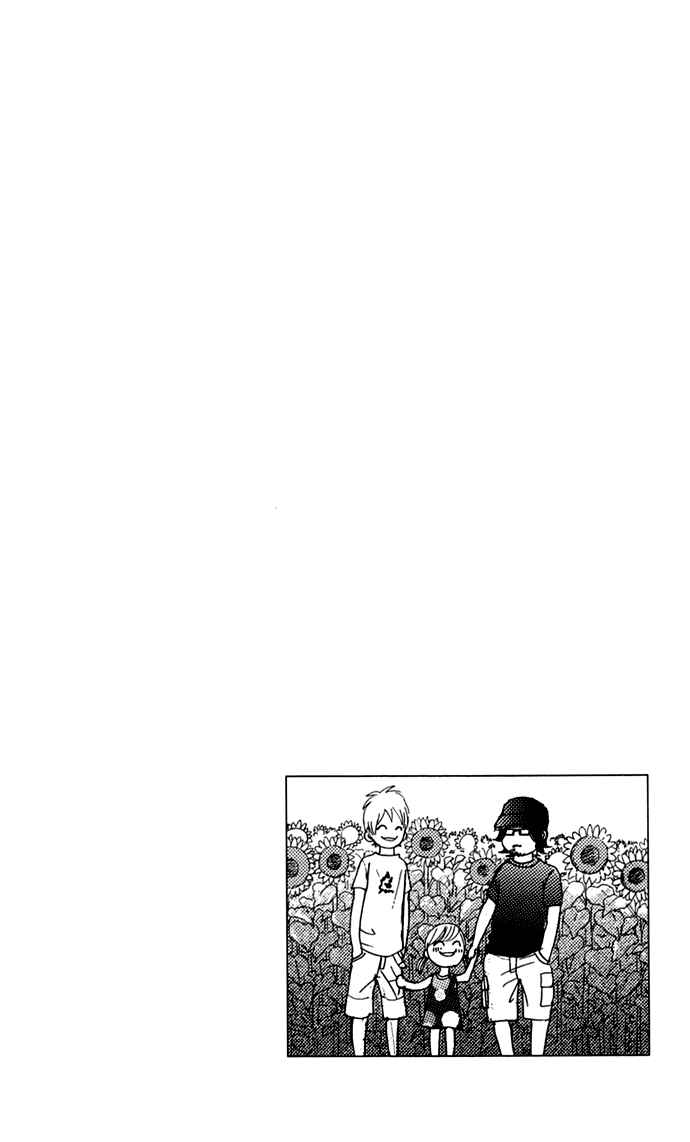 Bokura ga Ita Chapter 48 - Page 3
