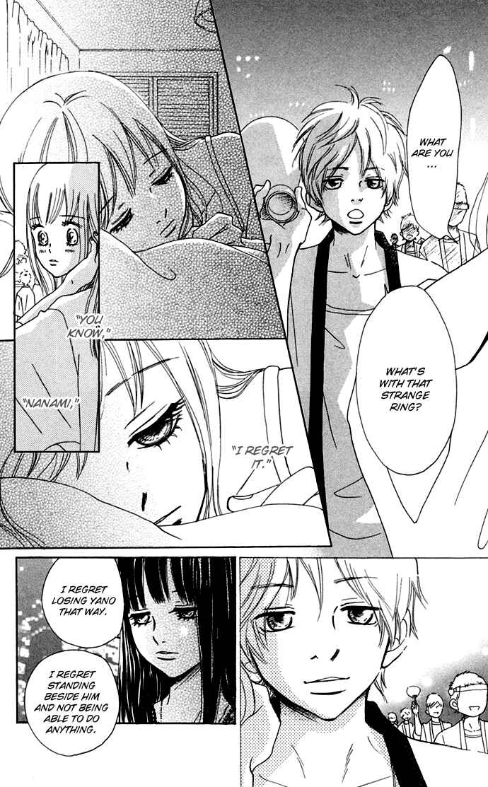 Bokura ga Ita Chapter 48 - Page 7