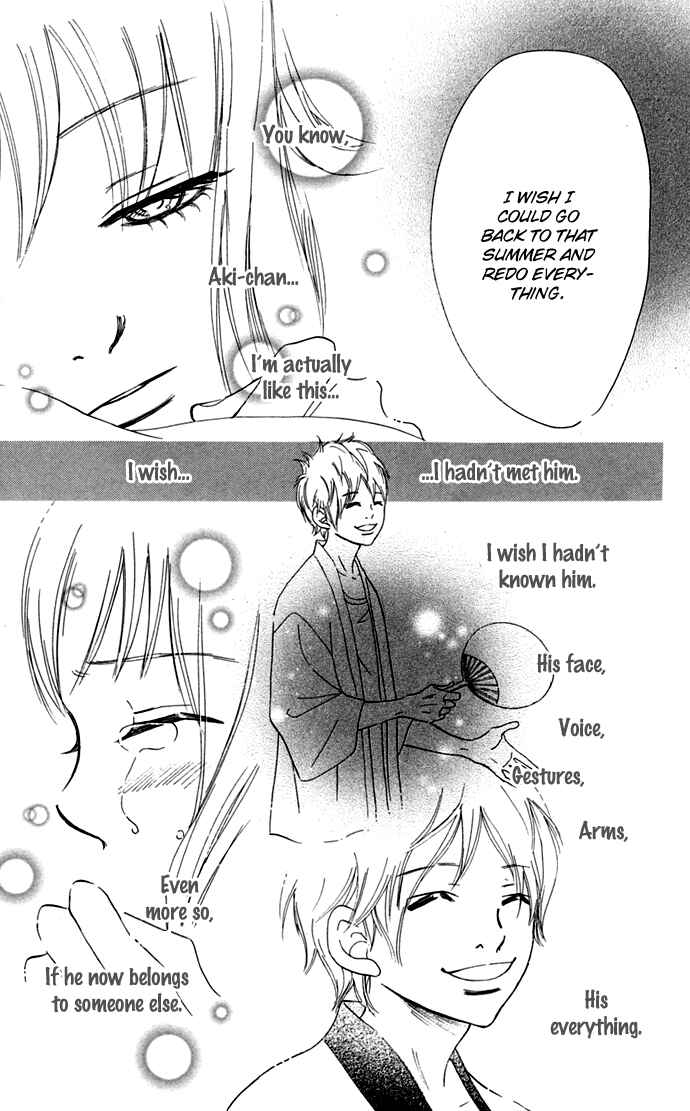 Bokura ga Ita Chapter 48 - Page 8