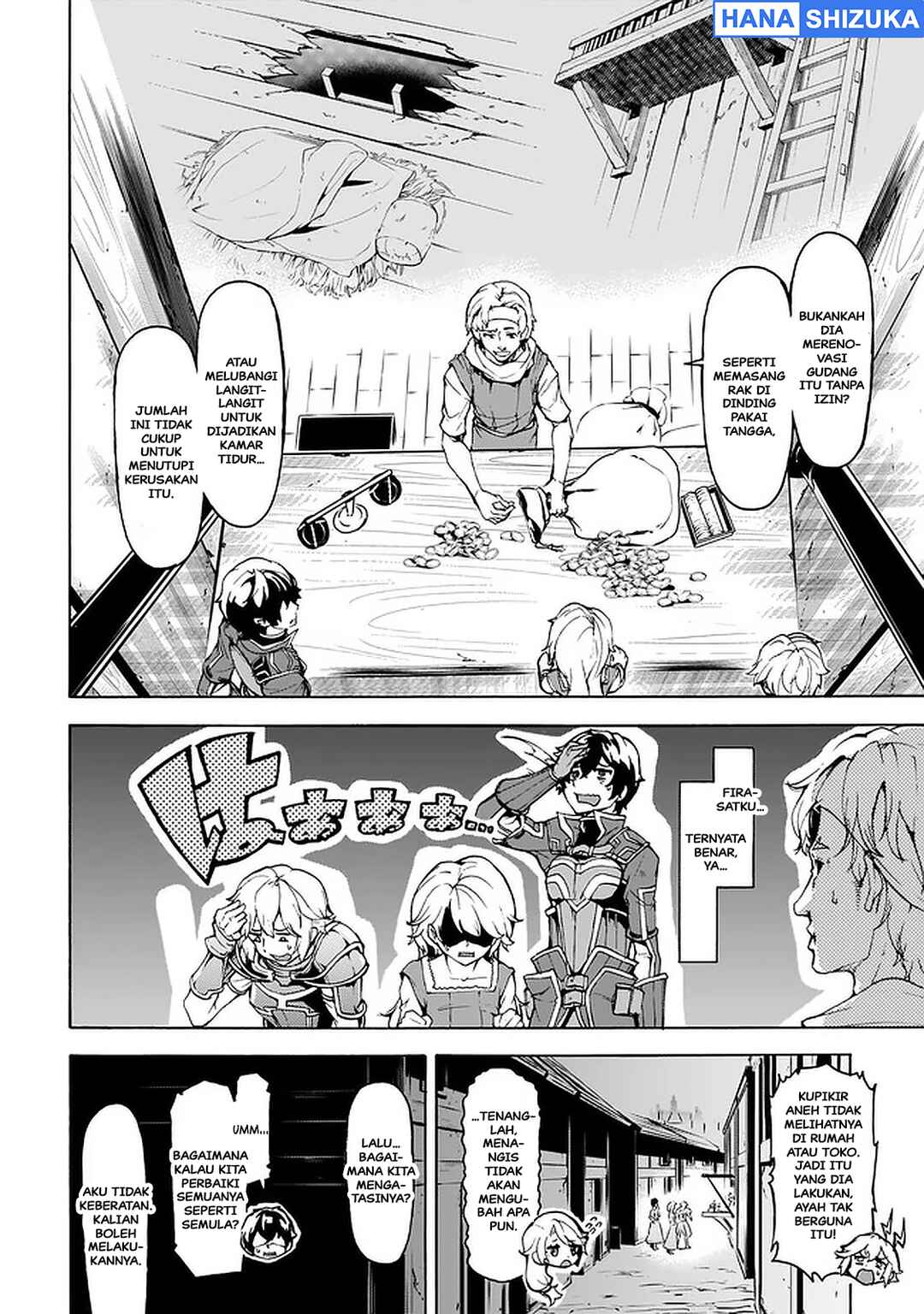 Inaka no Home Center Otoko no Jiyuu na Isekai Seikatsu Chapter 23 - Page 13