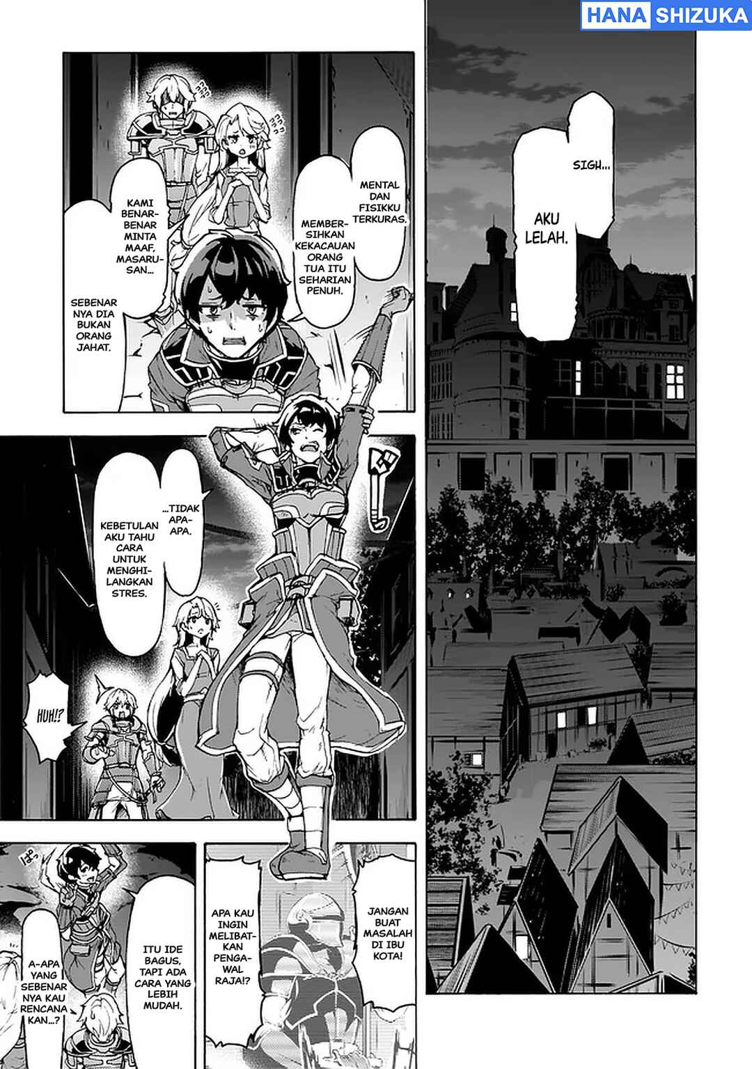 Inaka no Home Center Otoko no Jiyuu na Isekai Seikatsu Chapter 23 - Page 14