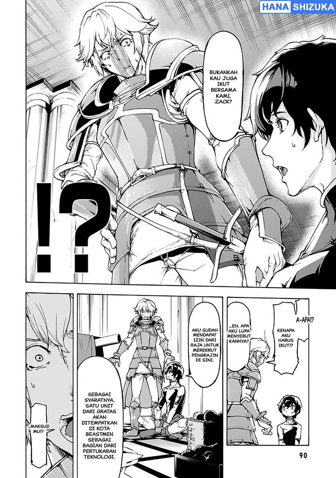 Inaka no Home Center Otoko no Jiyuu na Isekai Seikatsu Chapter 23 - Page 25