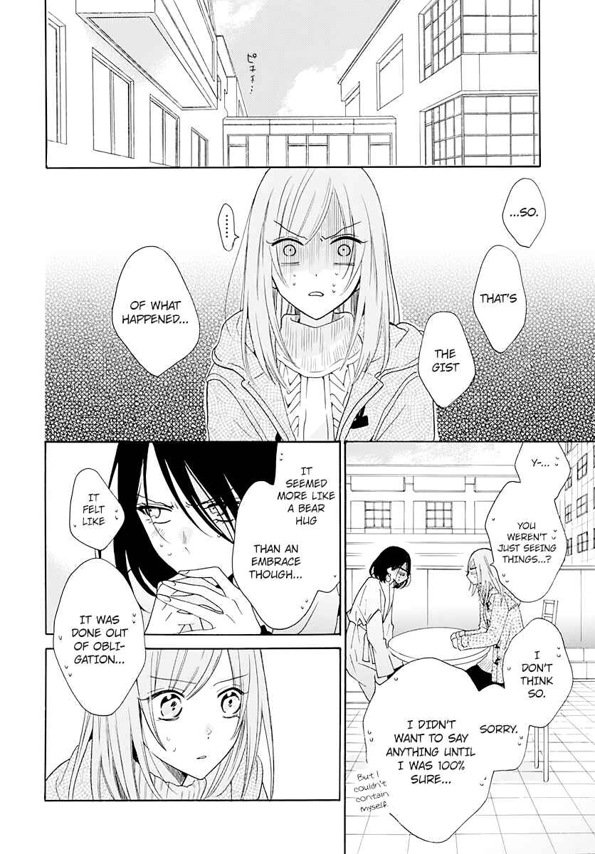 Cheeky Brat Chapter 122 - Page 10