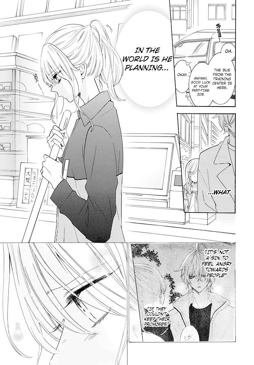 Cheeky Brat Chapter 122 - Page 13