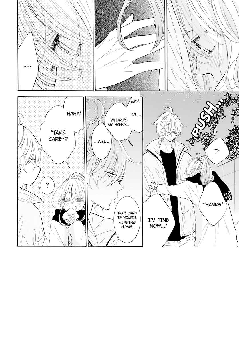 Cheeky Brat Chapter 122 - Page 2