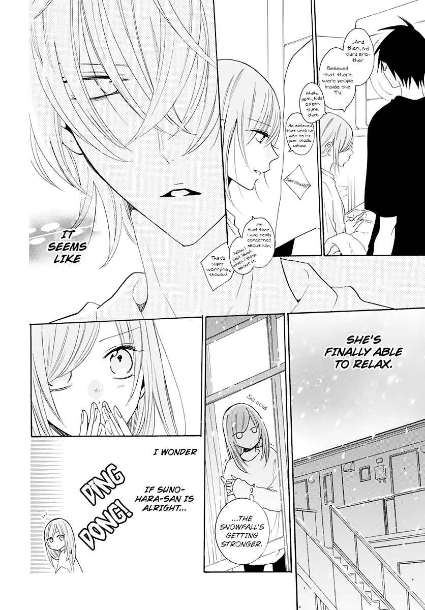 Cheeky Brat Chapter 122 - Page 20