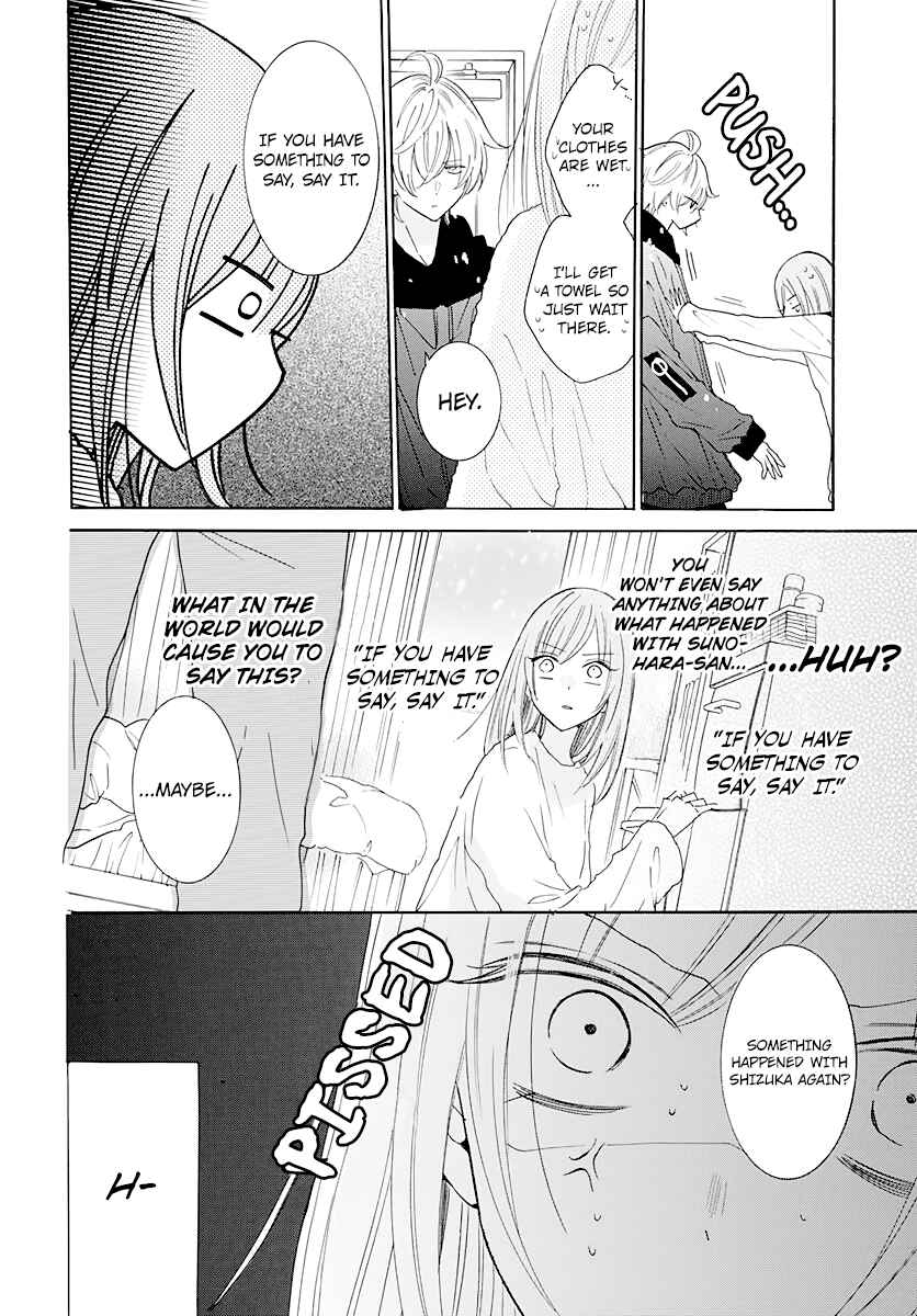 Cheeky Brat Chapter 122 - Page 22