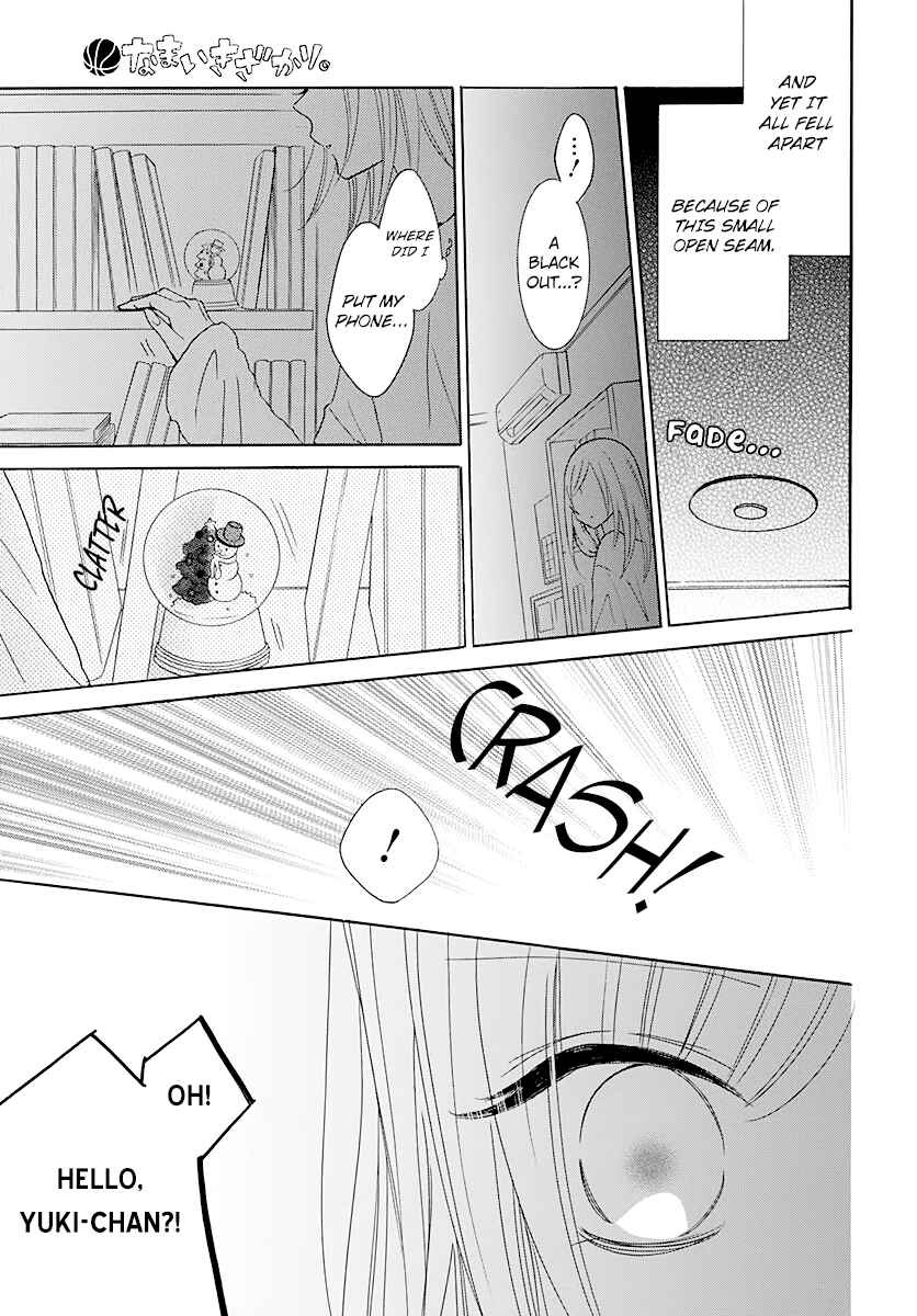 Cheeky Brat Chapter 122 - Page 29