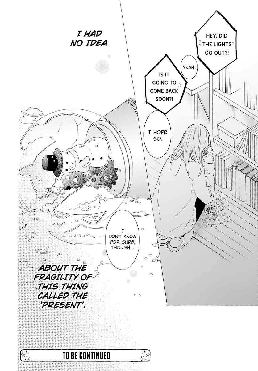 Cheeky Brat Chapter 122 - Page 30