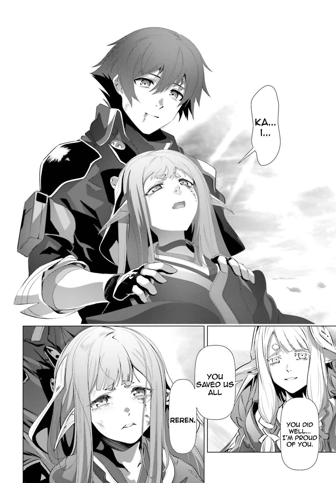 Naze Boku no Sekai wo Daremo Oboeteinai no ka? Chapter 31 - Page 24